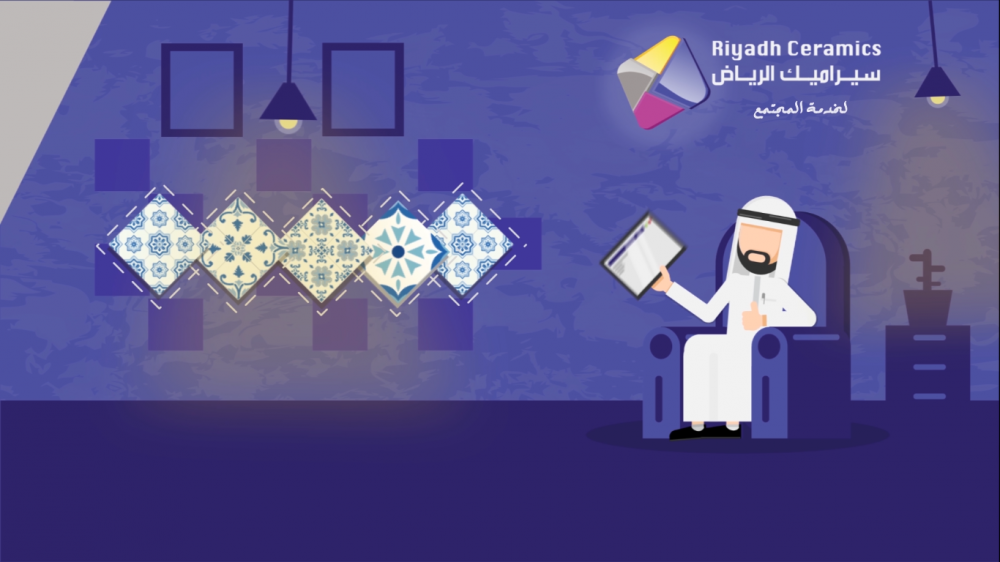 Motion Riyadh Ceramics