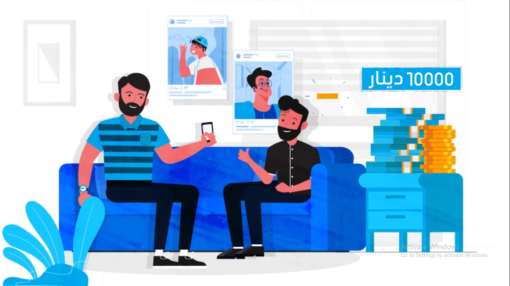 Motion Graphic zareou App