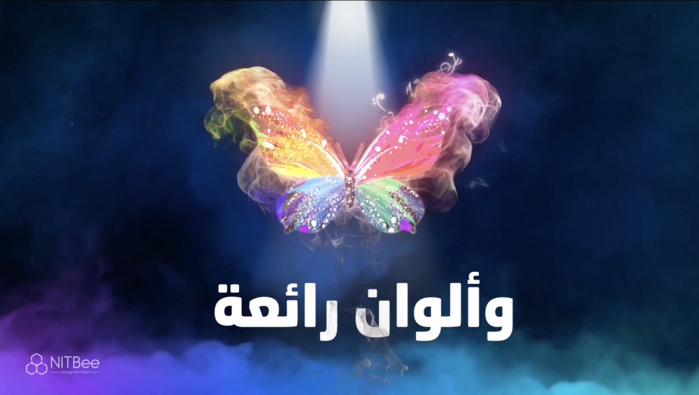 Motion Graphic - marketing